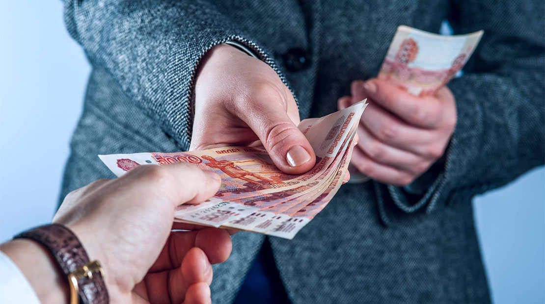 Особенности исправле