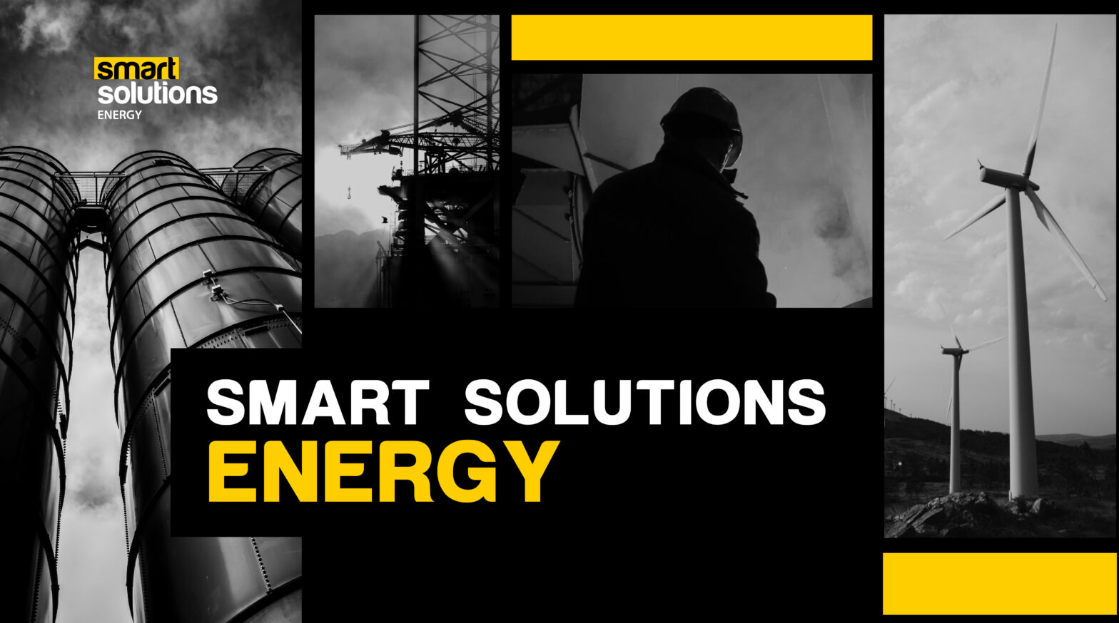 Smart Solutions откр