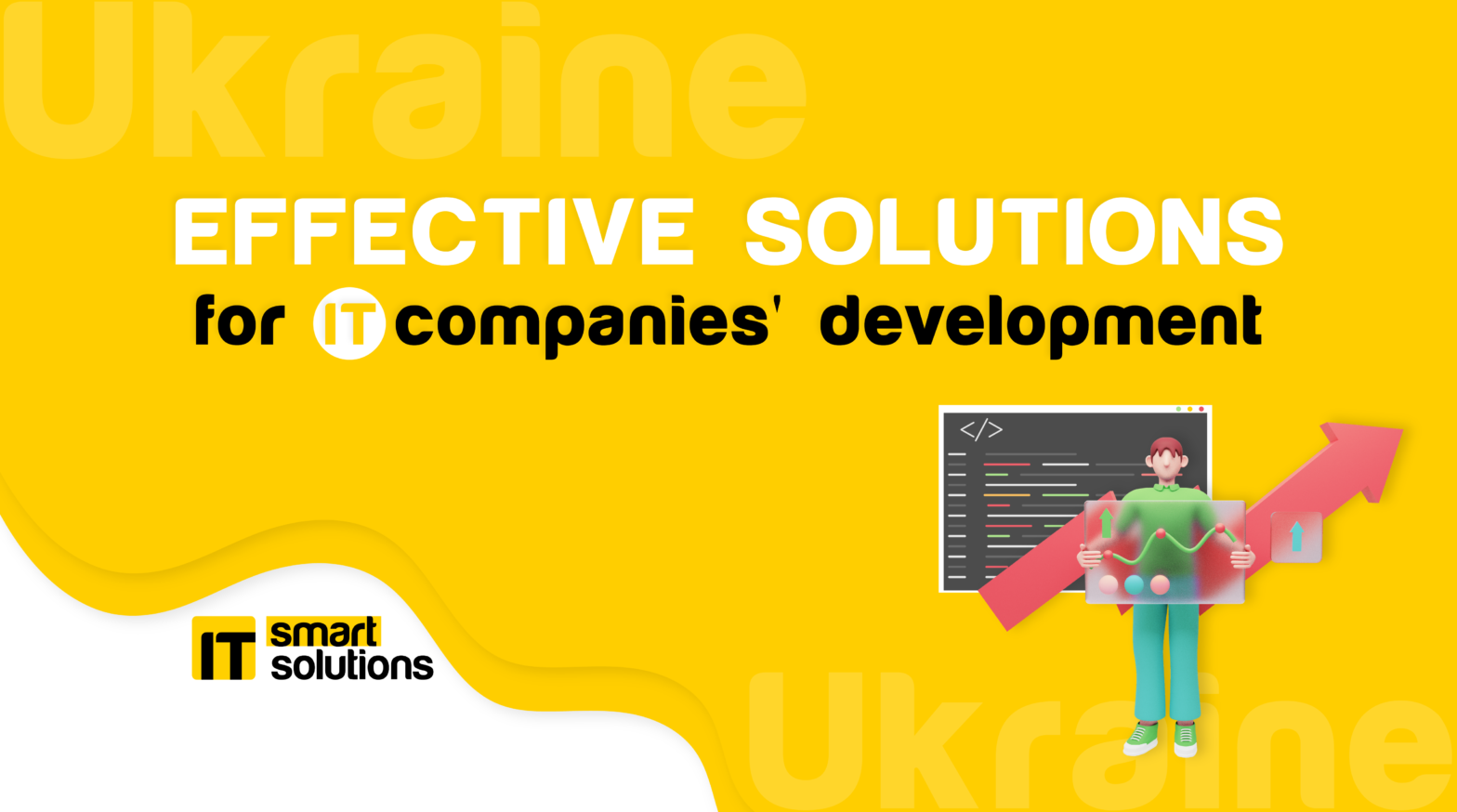 IT Smart Solutions: 