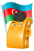 Азербайджан