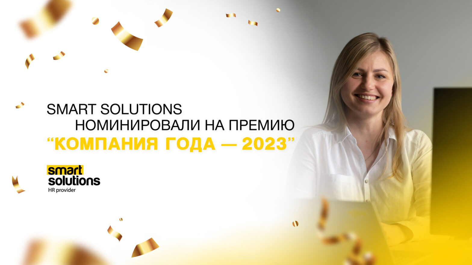 Адаптивное изображение