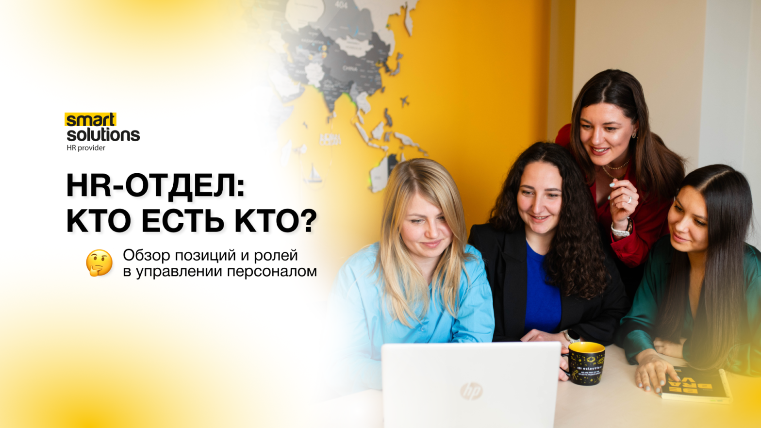 Адаптивное изображение