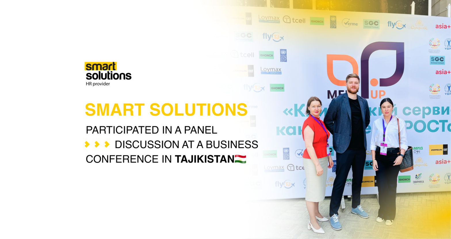 Smart Solutions part