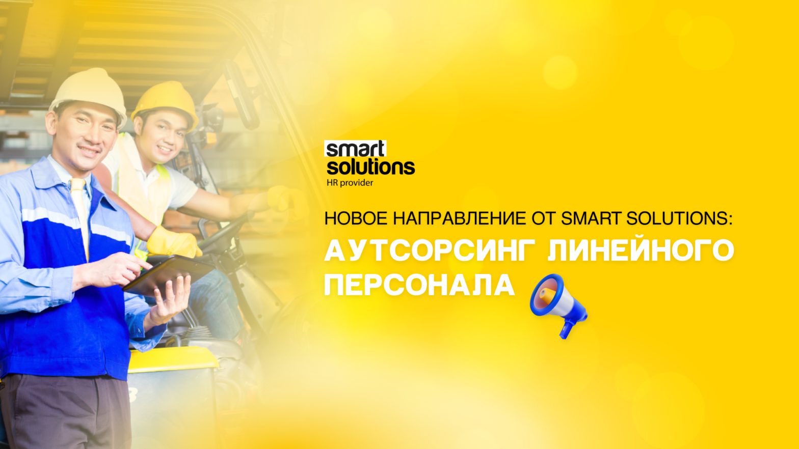 Адаптивное изображение