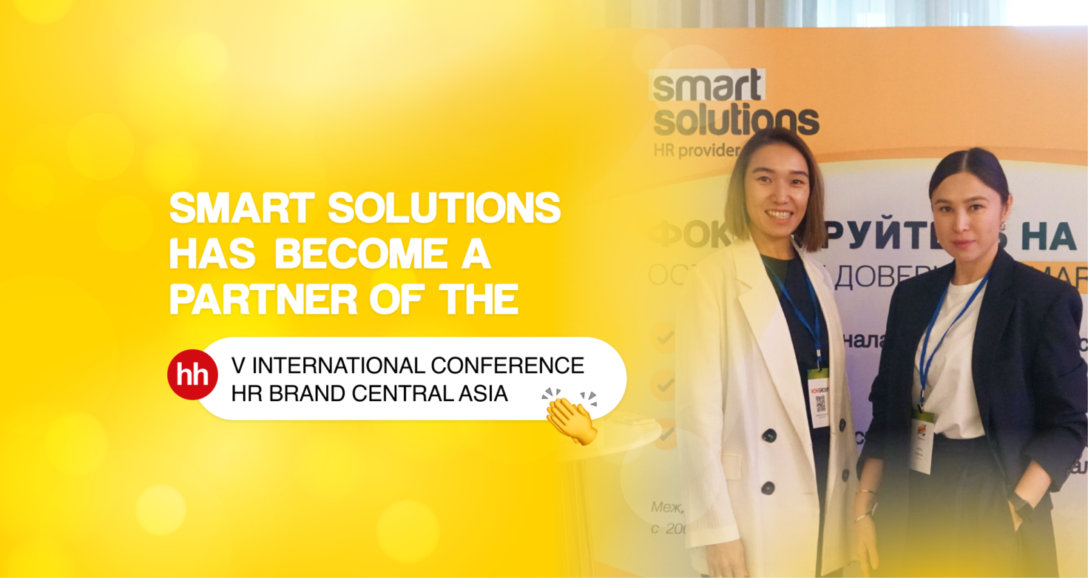 Smart Solutions has 