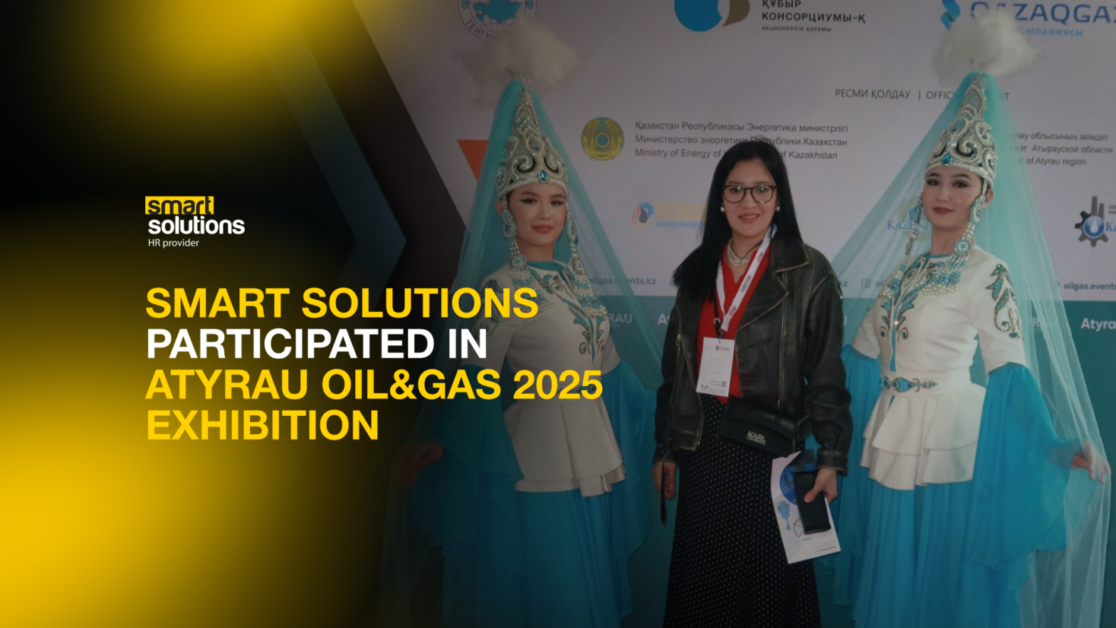Smart Solutions at A
