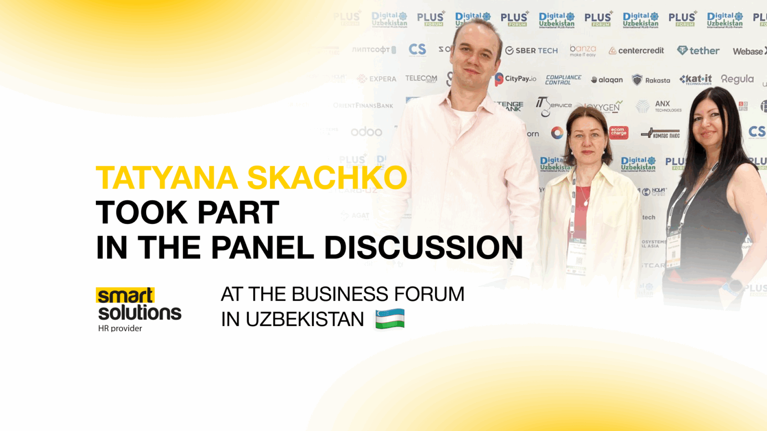 Tatyana Skachko Spok